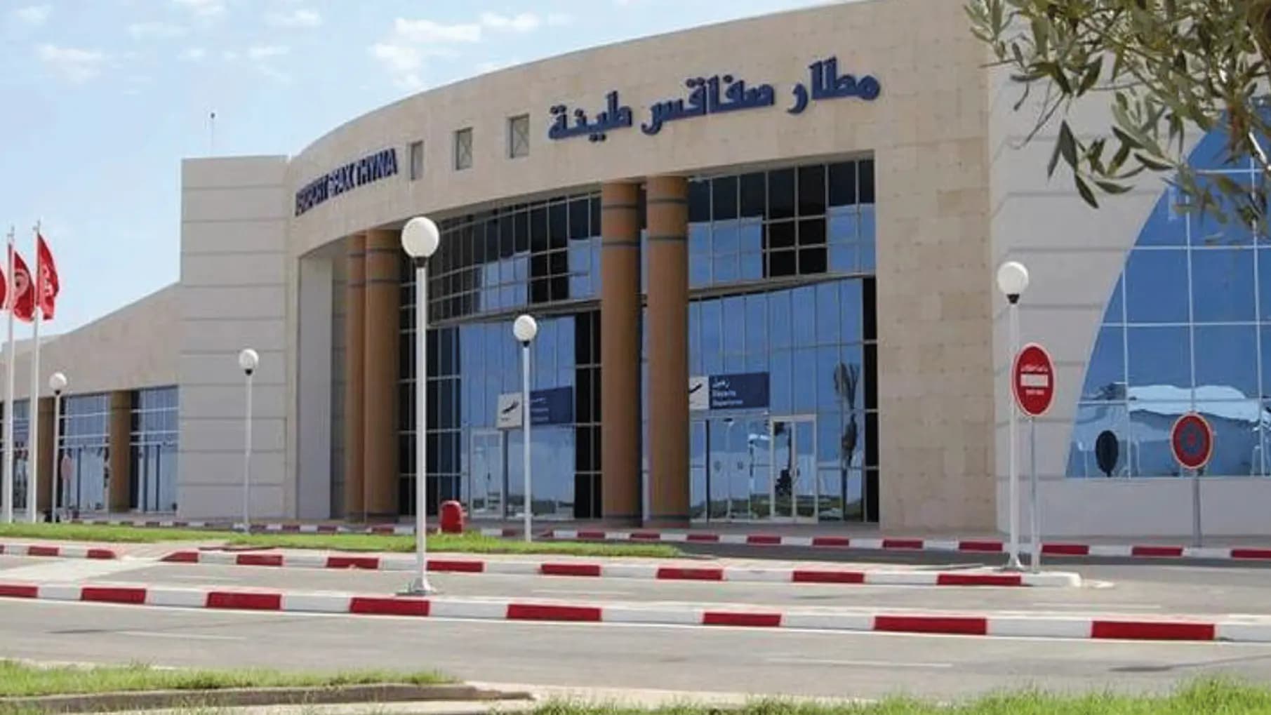 Location voiture Sfax avec Plany.tn – port industriel