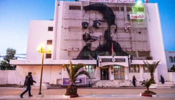 Location voiture Sidi Bouzid avec Plany.tn – centre Tunisie